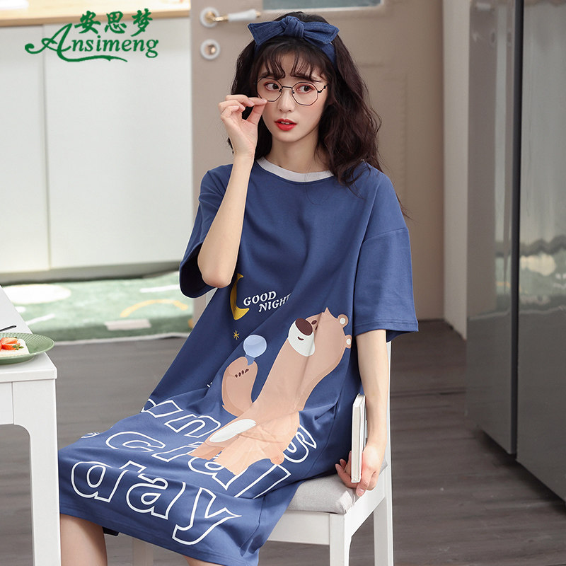 夏季纯棉短袖宽松中长款韩版睡衣 安思梦睡裙