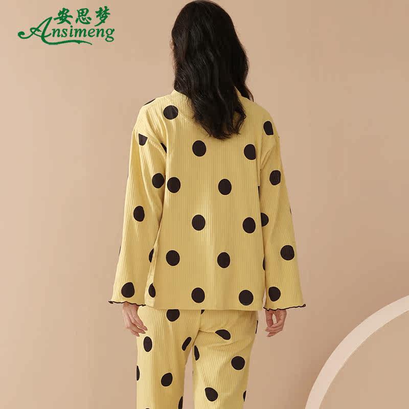 春秋季纯棉长袖2021年新款气质睡衣 安思梦睡衣/家居服套装