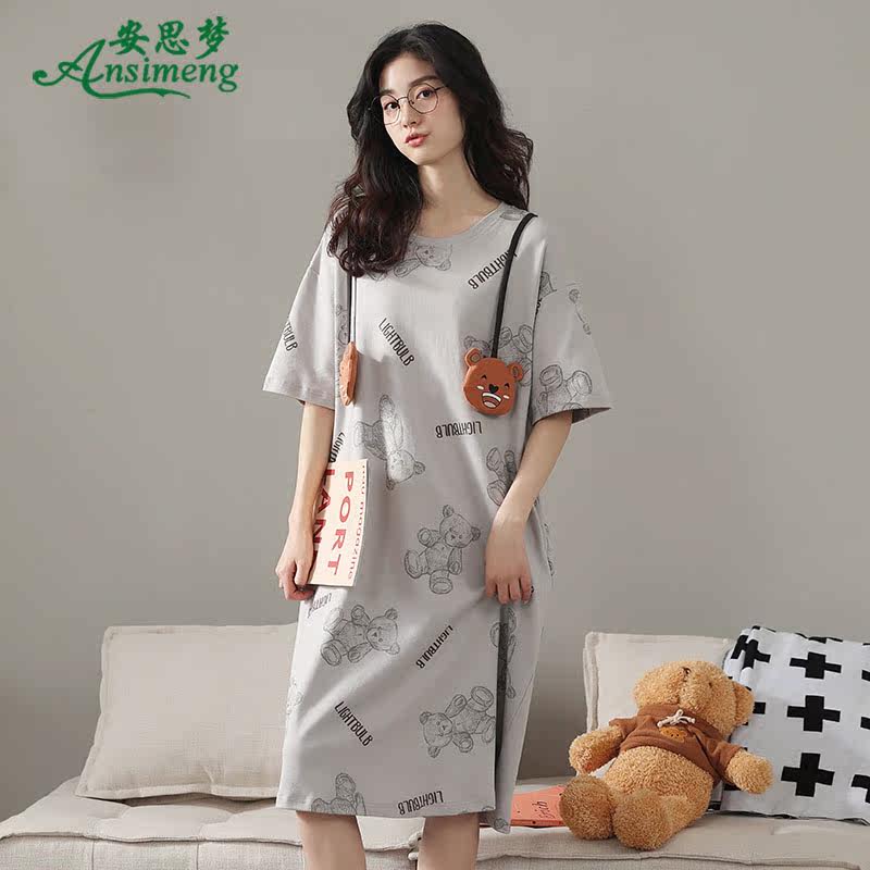 女士纯棉短袖中长款宽松可爱睡裙 安思梦睡裙