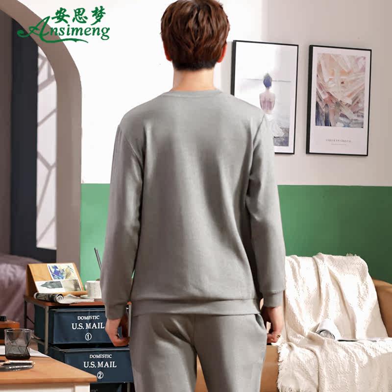春秋季男士纯棉长袖休闲套装睡衣 安思梦睡衣/家居服套装