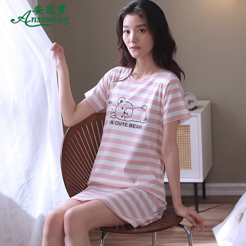 2022年新款睡裙夏季条纹纯棉睡衣 安思梦睡裙