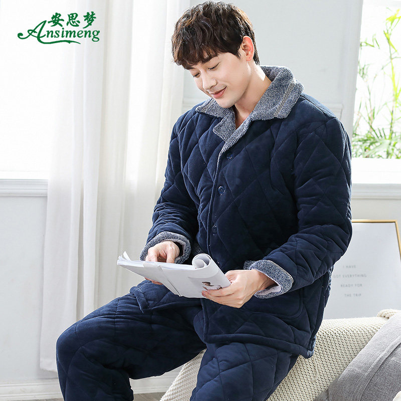男士秋冬款三层夹棉冬季珊瑚绒睡衣 安思梦睡衣/家居服套装
