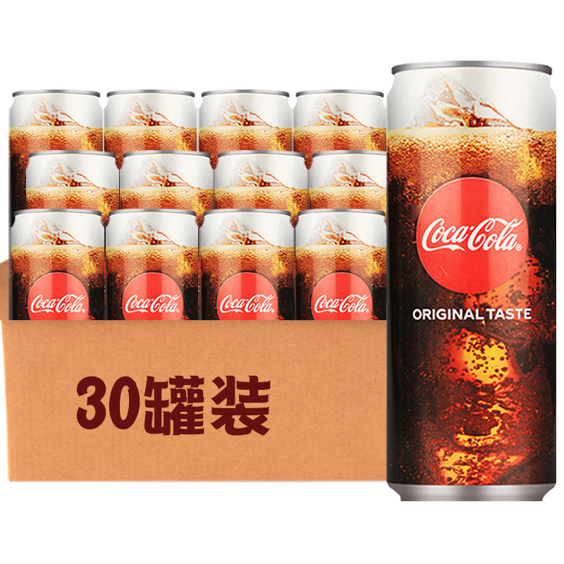 CocaCola日本进口可口可乐饮料原味碳酸限定版饮品汽水250ml*30罐 - 图0