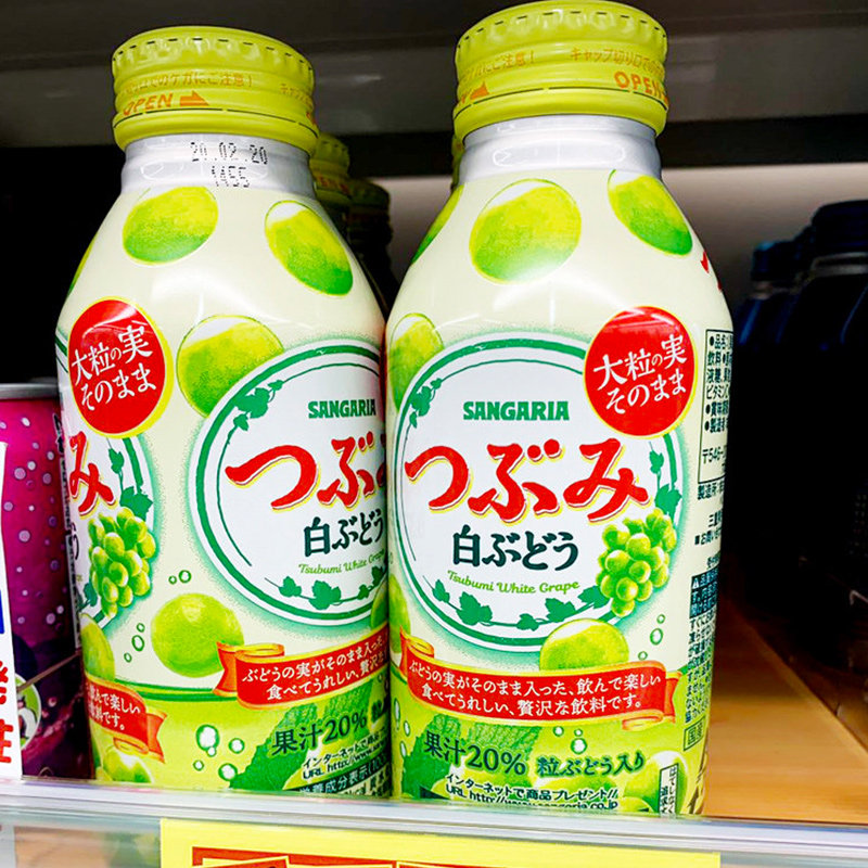 日本进口sangaria三佳丽白 20%果汁 仲联彩虹食品果味/风味饮料