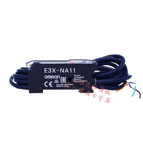 正品欧姆龙光纤放大器E3X-NA11-ZD11-HD11-10-C4P-CN-41-MD-SD21 - 图3