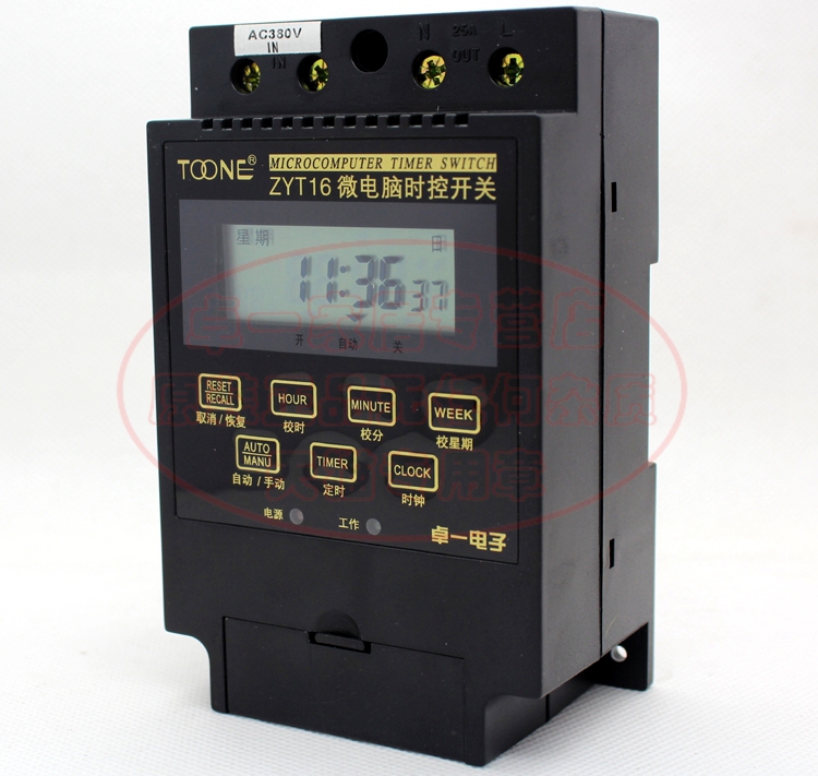 卓一(上海) ZYT16  (KG316T) 微电脑时控开关/定时器 AC380V - 图0