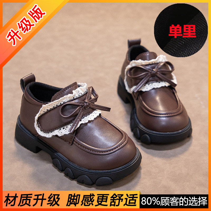 儿童皮鞋加绒女童公主鞋2026冬季新款黑色中小童乐福鞋玛丽珍棉鞋,淘宝优惠券,粉丝福利购,淘宝优惠卷
