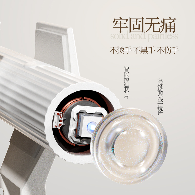 日本品牌MissMoeGel手持一字灯小型便携式美甲灯速干光疗甲片烤灯 - 图1