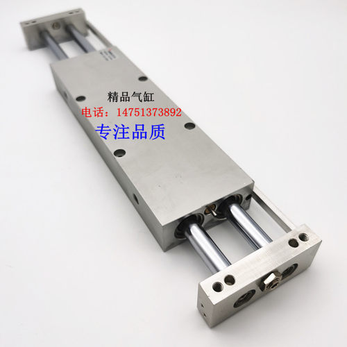 CXWM滑动装置气缸CDBXWM/CDPXWM/CXWM32-25/50/75/100/125/150R - 图0