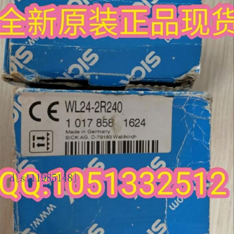 WL24-2R240施克SICK关电接近开关传感器实物拍摄精品品质-图0