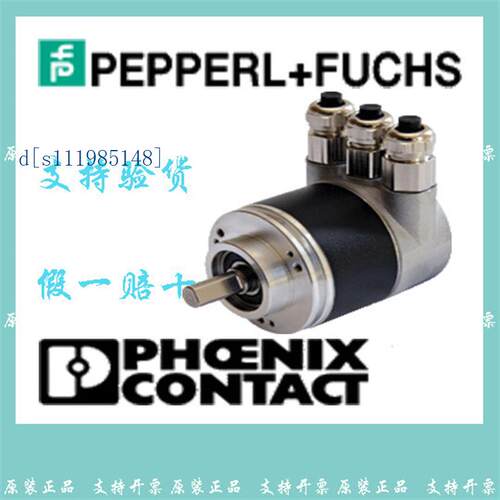 P+F倍加福德国编码器现货德国进口ENI58IL-H10BA5-1024UD2-RC1 - 图1
