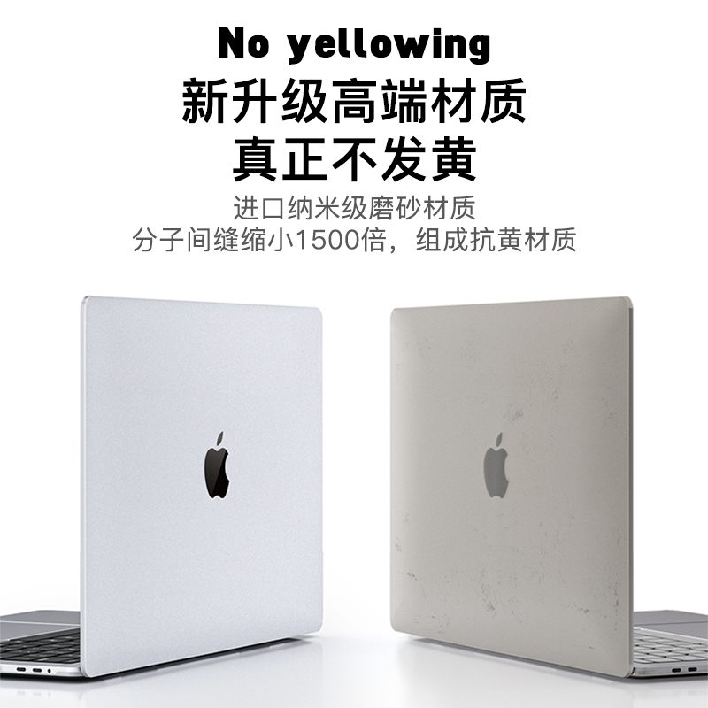 ifacemall适用macbook保护壳14寸2023款苹果电脑保护套mac笔记本air15配件Pro16防摔13外壳m1磨砂13.3膜M2-图3