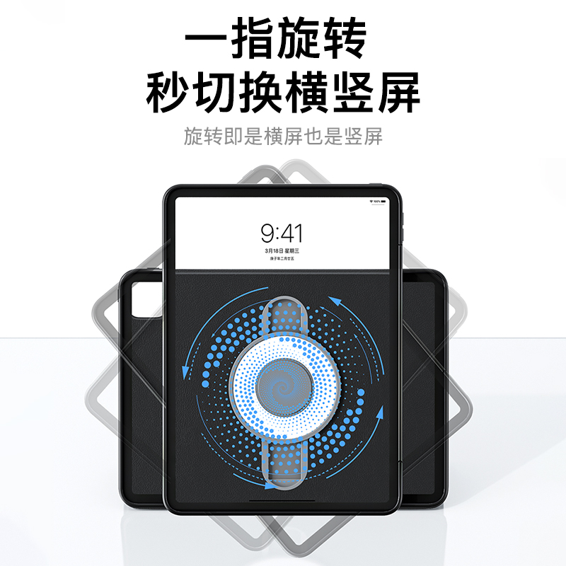 ifacemall滑轨ipadpro保护套2024适用air6保护壳5带笔槽2022苹果11寸ipad平板第10九代9磁吸4七8防弯摔9八13-图0