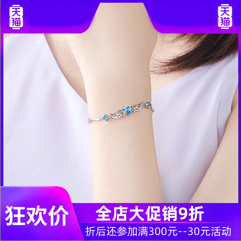 9393天使之翼女银ins小众设计手链 灵运宝手链