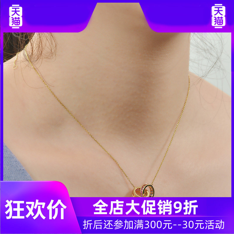 85 18k 灵运宝项链