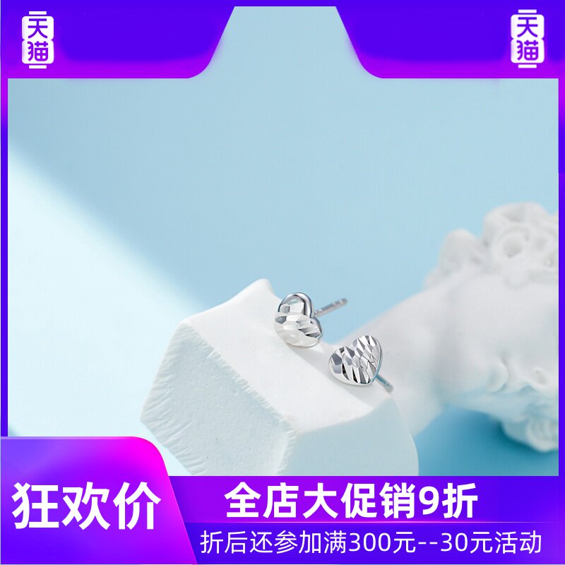 12pt950车花爱心铂金女款时尚耳钉 灵运宝耳钉