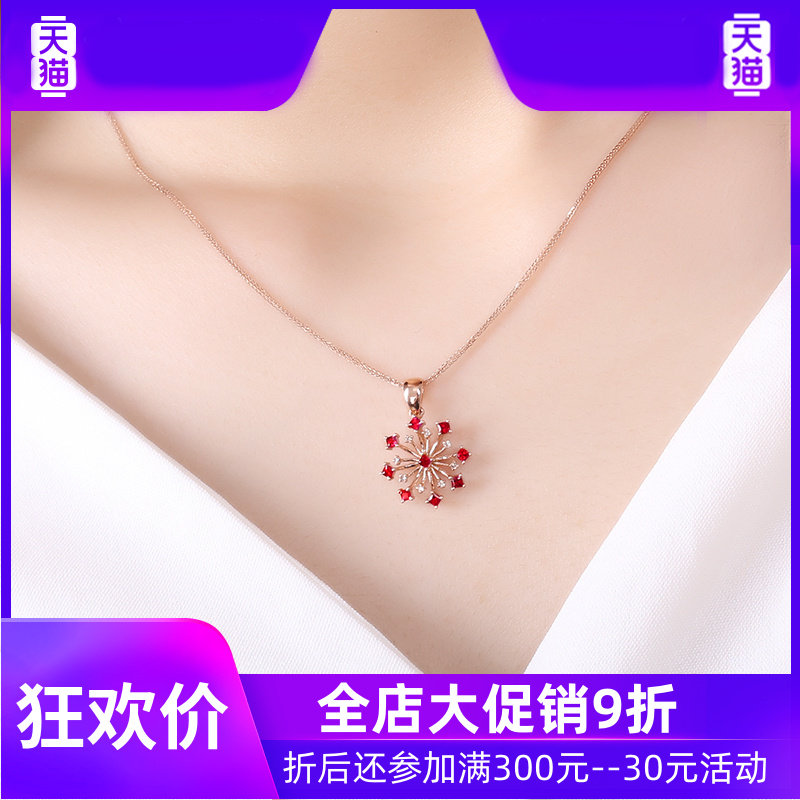 yl珠宝定制红宝石女18k金镶嵌挂坠 灵运宝项坠/吊坠