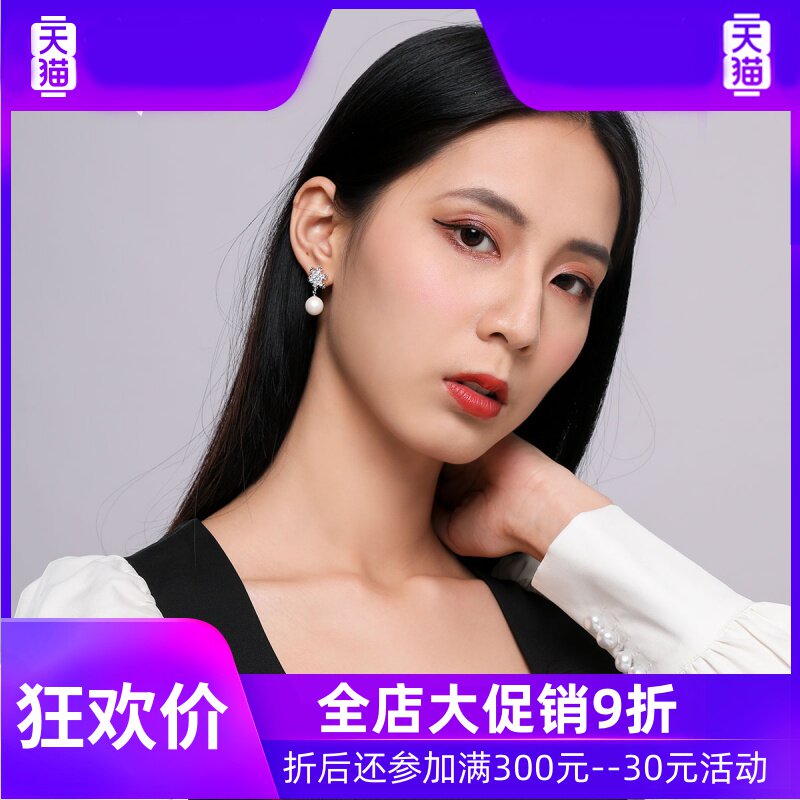 施华世洛奇雪花圣诞节礼物新款耳环 灵运宝摆件