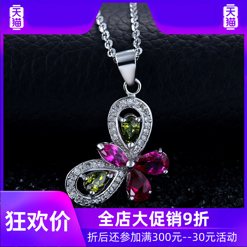 洛岚卡925 45cm 灵运宝项链