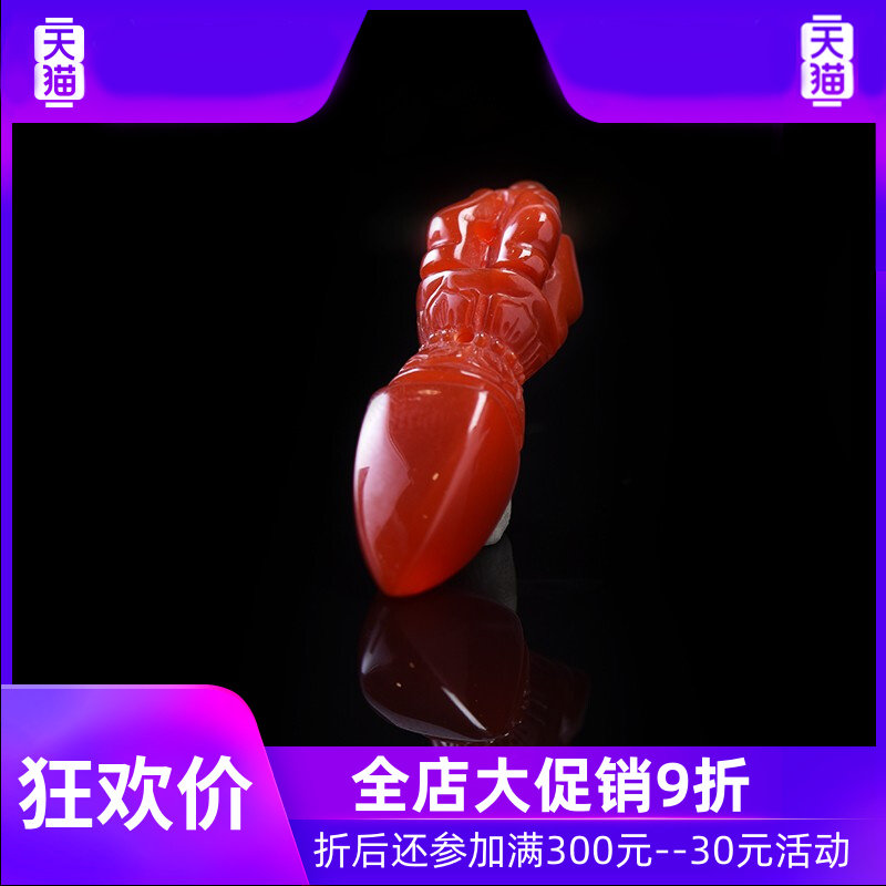 钶洛迪雅川料天然南红红玛瑙配手串 灵运宝手链