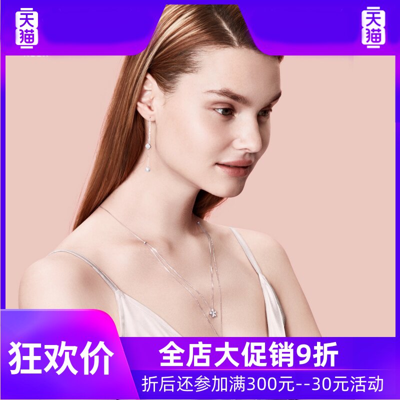 28814k金项链针球链挂恋彩女锁骨链 灵运宝项链