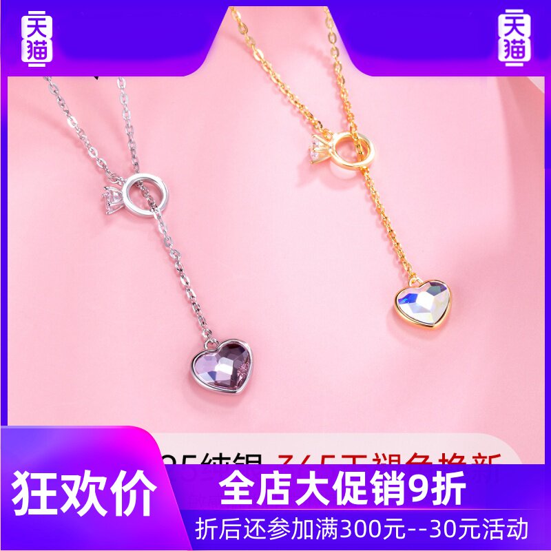 银项链女纯银轻奢小众爱心锁骨链 灵运宝摆件