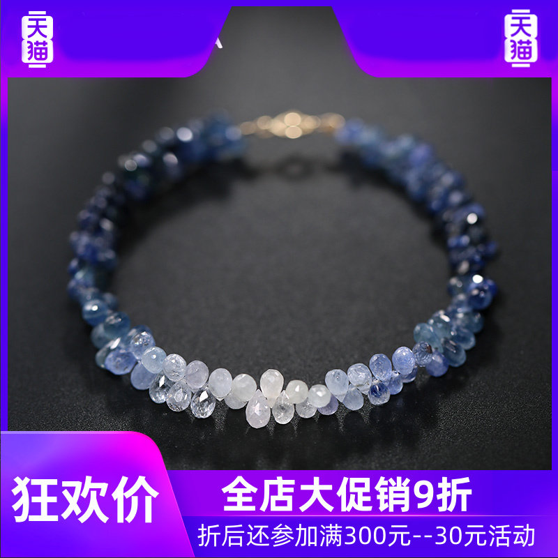 87半晴刻面蓝宝石女黄18k金手链 灵运宝手链