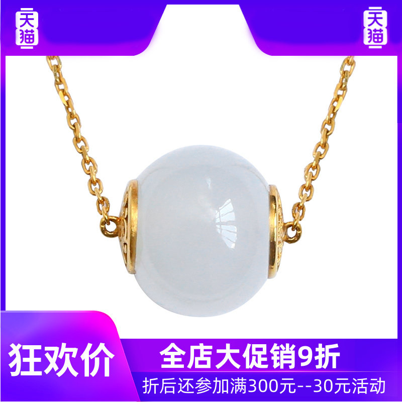 yl 3.95克缅甸a货翡翠女冰糯种项链 灵运宝项链