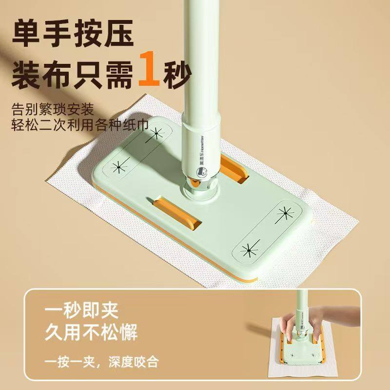 美添乐平板迷你小拖把洗脸巾纸巾新款懒人拖把多功能自动夹布家用,淘宝优惠券,粉丝福利购,淘宝优惠卷