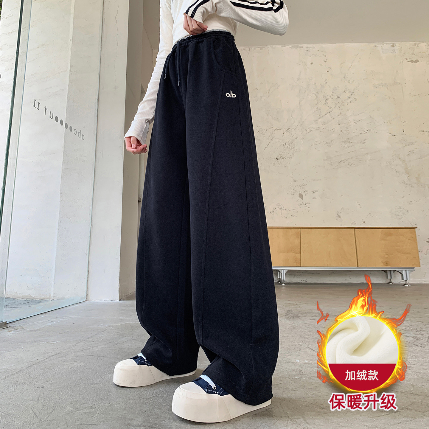 女童运动裤子2025新款大童秋冬阔腿裤儿童加绒卫裤初中生直筒冬装,淘宝优惠券,粉丝福利购,淘宝优惠卷