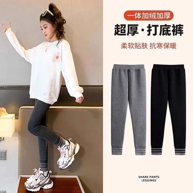 女童打底裤秋冬款儿童保暖外穿一体绒长裤中大童加绒加厚裤子冬季,淘宝优惠券,粉丝福利购,淘宝优惠卷