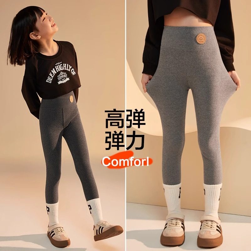 女童打底裤秋冬加厚加绒高腰2025新款女宝外穿一体绒保暖棉裤子,淘宝优惠券,粉丝福利购,淘宝优惠卷