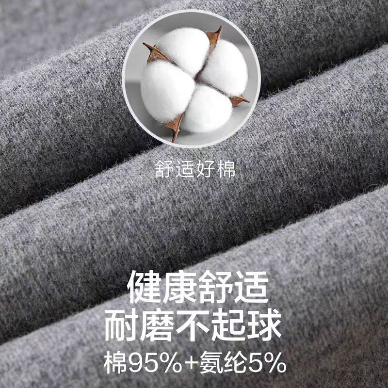 女童打底裤秋冬加厚加绒高腰2025新款女宝外穿一体绒保暖棉裤子,淘宝优惠券,粉丝福利购,淘宝优惠卷