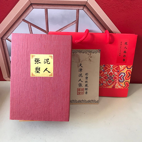 天津泥人张彩塑礼物京剧脸谱特产泥塑伴手礼特色文创纪念品旗舰店 - 图2