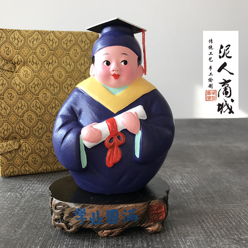 泥人张正品彩塑小泥人 小博士 状元及第 送学生升学礼物摆件礼盒 - 图3