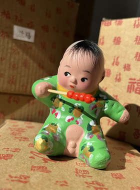 中国特色古典风小礼物泥人张