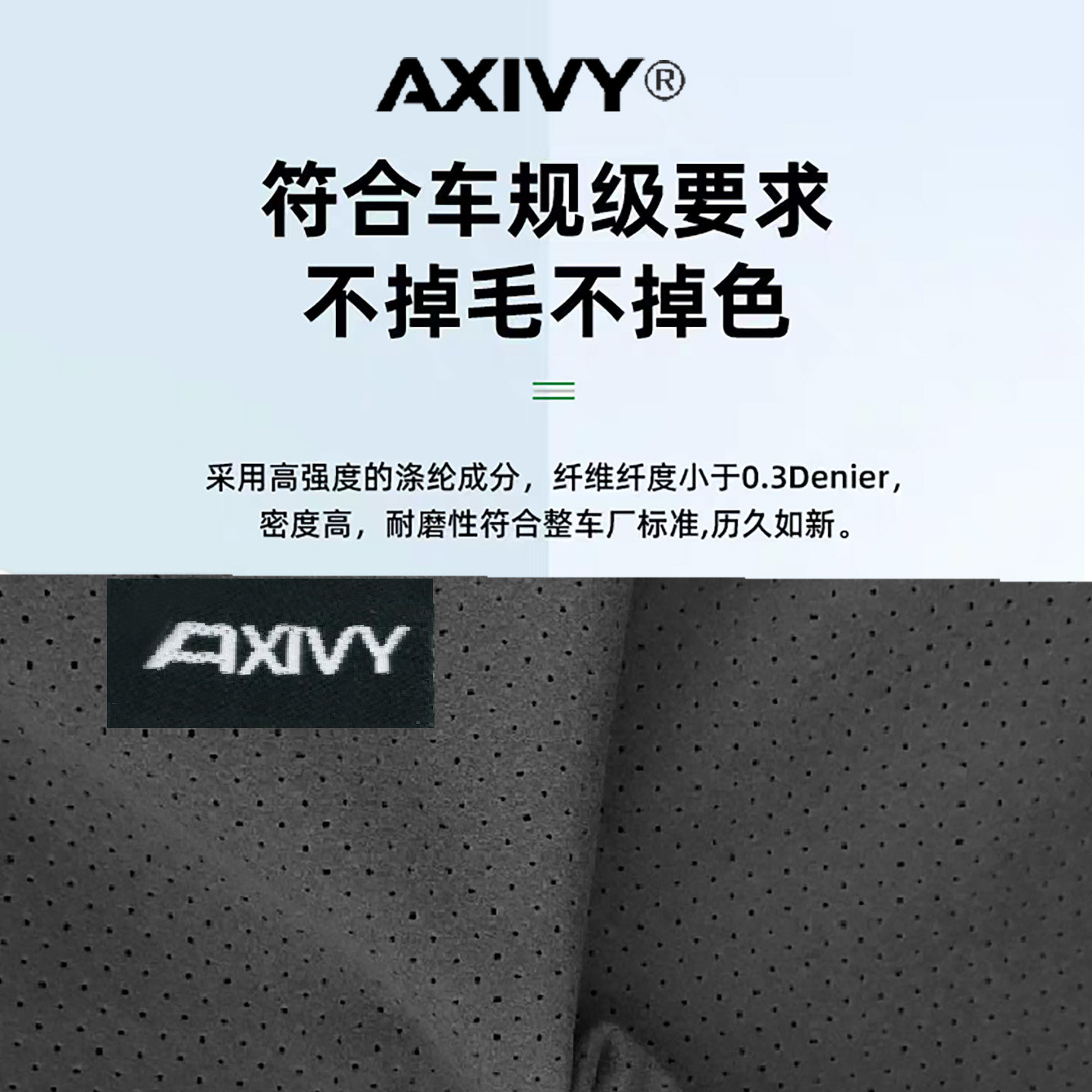 Axivy汽车头枕护颈适用奔驰迈巴赫靠软枕理想丰田大众深蓝车用
