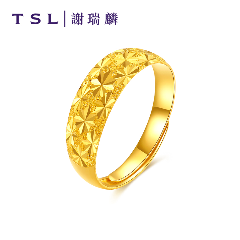 [母亲节礼物]TSL谢瑞麟黄金素圈戒指计价女时尚星星足金指环YQ839