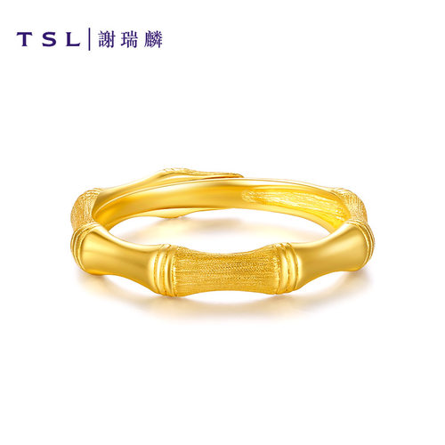 TSL谢瑞麟黄金戒指婚嫁婚庆简约竹节足金戒指指环YQ941 - 图1