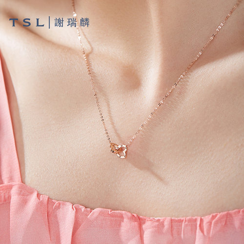 TSL谢瑞麟LOVE CIRCLE系列18K爱心双环项链彩金AG539 - 图2