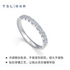 Xie Ruilin 18k gold diamond row women's ring