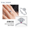 Xie Ruilin 18K gold diamond flower ring