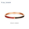 TSL Xie Ruilin 18K gold ring three-color enamel simple line plain gold ring 63862