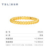 TSL Xie Ruilin gold ring 5D hard gold craft twisted plain gold pure gold ring priced gold XR266