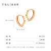 Xie Ruilin 18K gold double ring rose gold necklace