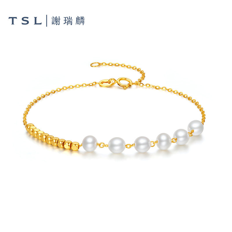 tsl谢瑞麟18k金珍珠淡水素金手链 TSL谢瑞麟手饰