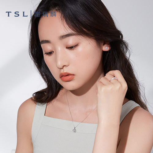 【百亿补贴】TSL谢瑞麟白18k金钻石女群镶吊坠不含项链钻石63236 - 图2