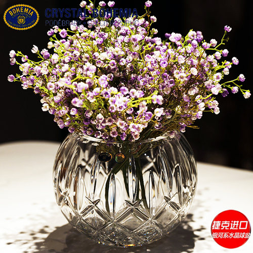捷克进口BOHEMIA水晶玻璃客厅水养欧式ins球型桌面花瓶插花摆件 - 图1