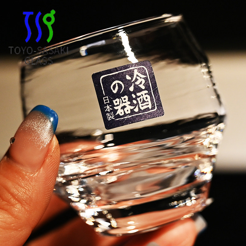 日本进口东洋佐佐木手工烈酒白酒杯烧酒杯清酒杯子清酒分酒壶套装,淘宝优惠券,粉丝福利购,淘宝优惠卷