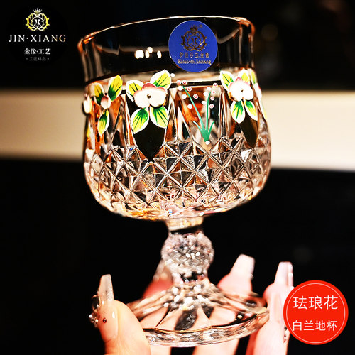 欧式进口工艺水晶玻璃珐琅花描金高档红酒杯洋酒杯家用白兰地酒杯 - 图1
